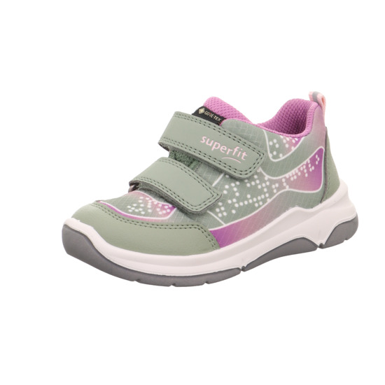 Полуботинки SUPERFIT 1-006411-7500 предзаказ весна-лето 2025 2025 для девочек
