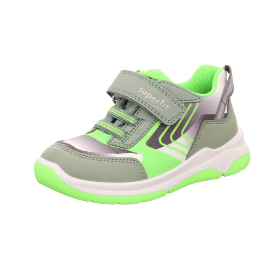 Полуботинки SUPERFIT 1-006410-7500 предзаказ весна-лето 2025 2025 для мальчиков