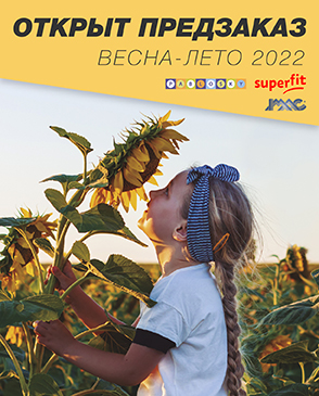 Открыт предзаказ коллекций сезона весна-лето 2022